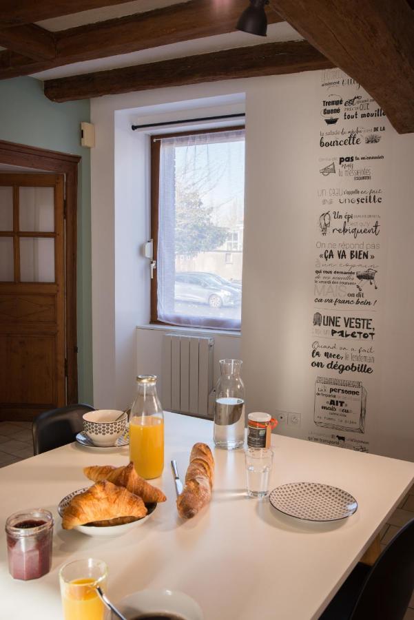 La Maison A Mimine Le Pin-en-Mauges Zewnętrze zdjęcie